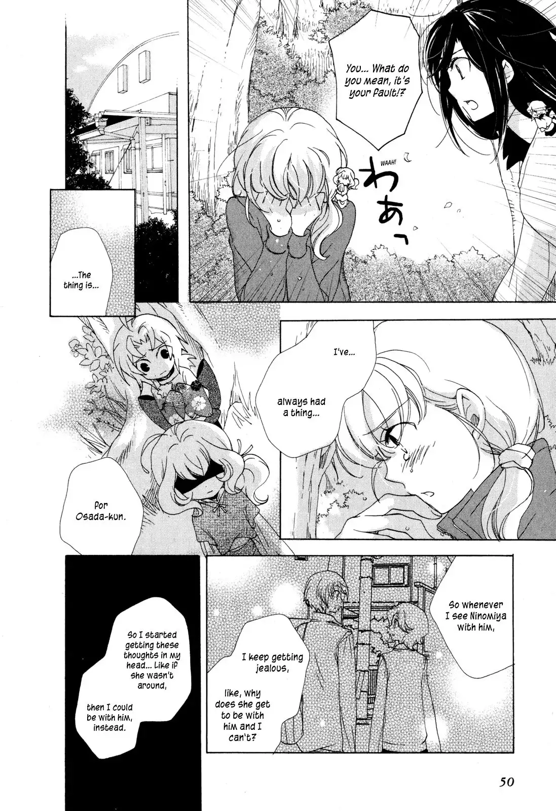 Omamori no kamisama Chapter 7 14